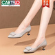 CARTELO stewardess long-term work shoes soft sole genuine leather comfortable 2025 spring and summer middle-aged women's leather shoes mother shoes single shoes L-9906 light gray single shoes (heel height 3.5cm) 38