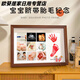 Vollmond Hand und Fußabdrücke Baby 100 Tage Hand und Fußabdrücke Gedenkfoto Frame Neugeborene fetale Haar Gedenkstinte Großhandel A4 [Loginfarbe] Horizontales Board [Drucken 9 Fotos bestellen benutzerdefiniert