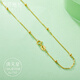 Issa Vera 18K gold starry gold clavicle chain bead flash o chain 1g birthday gift for girlfriend on Chinese Valentine's Day