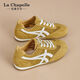 La Chapelle Yellow German Training Chaussures Chaussures pour femmes 2025 Nouveau été Mesh Breatte Chaussures blanches épaisses Soft Casual Board Chaussures jaunes XXE6628-2 [Summer Single Network] 39