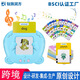 Machine à éducation précoce pour enfants Machine de carte audio carte de mots anglaises d'apprentissage de la carte d'apprentissage bébé Éducation à l'enseignement pour enfants [Blue Bear] 255 images (510 contenu - petites langues (enquête avant de passer une commande