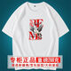 SOODU Shark Marke Kurzärärmelte T-Shirt Herren-Rundhals Neuer Sommerkoreaner Versionstrend plus Weiß [56-6176] S _ [100120jin [Jin entspricht 0,5 kg]]