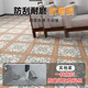 Rongcai American retro parquet floor sticker self-adhesive anti-slip waterproof and wear-resistant coffee restaurant library plastic pvc floor leather Maillard parquet 691 green field piece