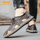 Jeep (Jeep) Sandalen Herren Sommer 2025 Neue echte Leder-Männer Vietnamesische Baotou-Pantoffeln Sommer Fahren weiche Ledersandalen 12033 Black Hongyun 39