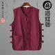 
Zuosik summer thin sub-cotton linen vest Chinese style Tang suit men's vest clip Han jacket and plate button old man sweatshirt north beige white sesame 1901B vest 2XL 155-170Jin [Jin equals 0.5 kg]