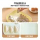 WORTHBUY Large Capacity Dumpling Box Kitchen Refrigeration Special Preservation Box Wonton & Wonton Food Grade Refrigerator Storage Box Beige - Single Compartment 1400ml