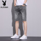 Playboy (Playboy) Pantalones cortos de mezclilla de alta gama de alta gama Menora delgada de lavado de alambre de tendencia de cinco puntos de moda versátil elástica de mediano tamaño mediano Men 867-1 Black Grey 28 (2 pies 1)