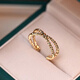 Chili 18k gold laser bead double-layer ring, sparkling galaxy, sparkling girlfriend gift, Luo Kekeke fashionable 18k gold-S size 9-12 ring circumference
