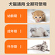 Ergobaby Pet Cat Oreille Atarine Oreau Lavage Liquide Drop oculaires Déchirures de chien Cicatrices Nettoyage Earts Eye Nettoyage Eye Drops Eye Nettoying Liquid
