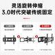 Jun'ao 26-65-inch TV retractable mount TV bracket wall-mounted rotating LCD TV mount universal Hisense Xiaomi Changhong TCL Thunderbird Konka Sharp