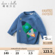 DAVID BELLA Ropa para niños Boys Winter Boys Rocket Jacquard Sweater Baby Sweater Base de cuello redondo Camisa Top DBW11730 73 cm (18 m (altura recomendada 66-73 cm))