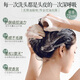 
Kao (KAO) shampoo 750ml oil-controlled fluffy anti-it-relieve shampoo imported for women men's oil removal shampoo 100% genuine