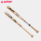 Star baseball bat can be used for professional players to use wood color baseball bat 32-inch car training body-proof solid bat 28-inch WR250 primary color 32-inch