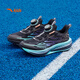 
Anta children's sports shoes, Hailang Primary School physical testing shoes 2025 autumn men's big children's running shoes competition training 312535520