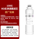 TURON es adecuado para el elemento filtrante de la máquina purificadora de agua Angel J2603-ROB8/02/06/58/2789/02/24/28/31/90/01/31/3304 conjunto completo de accesorios delanteros y traseros, adecuado para el elemento filtrante J3304-ROB8, a menudo reemplazado por 2 compuestos estadounidenses + carbono trasero AC