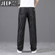 Jeep Spirit Jeep Ice Silk Jeans Men's Summer mince droite lâche 2025 Nouveau pantalon pour hommes décontractés d'été Black 9763 31 Circonférence de taille 2 pieds 4