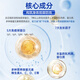 K-Max Colostrum Иммуноглобулин Прочность взрослых для улучшения иммунитета и пожилых людей среднего возраста для восстановления после операции [1 бутылка] Увеличение иммунной подготовки и хорошего