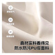 星恺电脑椅奶油风书桌椅学生学习靠背椅子升降旋转办公室写字椅BY683 橘色【纳米皮】