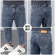 Jiumu Wang Bingsi Jeans 2025 Мужские стройные и эверграндные брюки весна и летние укороченные брюки Эластичная прямая ледяная проволока 9901 Синий серый девять пунктов 33 [Окружность ожидания 2 фута 6]