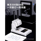 DELI financial certificate binding machine file drilling opportunity meter hot melt adhesive wiring riveting pipe file bill (work saving 30mm) 3881 [Send 110 rivet tubes + backup drill