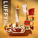 Ein Stück Bausteine, Wanli Sunshine Luffy Chinese Building Blocks, Corsair Ship Boy Assembly Toy Creative Gift [6298 Large Sunshine-1484 Granula]