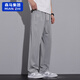 Pantalon décontracté à glace de glace en coton pour garçons Pantalons longs de sports à séchage mince d'été pour hommes 2025 Nouveaux pantalons drapés à jambe droite 6625 Khaki léger M [90-110jin [Jin est égal à 0,5 kg]]]