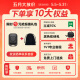 Aochuan [National Subvention] Smart XE Standard Mobiltelefon Stabilisator Anti-Shake Kleine tragbare faltbare Vlog-Artefakt-Smart Handheld Gimbal Live-Sendung
