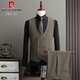 Pierre Cardin high-end double-breasted suit suit for men, groom, wedding, business casual, spring and autumn new formal suit top, brown (suit + trousers + vest) with free tie XL (suitable for 126-140 Jin Jin equals 0.5 kg)