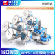 WH5-1A碳膜电位器470R1K1.5K2.2K4.7K1047K100K2204701M可调电阻 470R 无规格