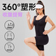 Yalu belly-tightening buttock-lifting body shaping clothes for women, full body beauty shape, waist-length waist-size one-piece fitness cycling tight women's underwear, skin color M Details pictures with sizes