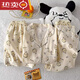 Shantoulin Village Xiaoba pajamas three-piece set cute jikawa pajamas women's summer three-piece set cotton soft gauze cartoon short-sleeved Yunduo Cotton-J9901# Paradise Puppy Three-piece Set M code suggestion 75-100Jin[Jin equals 0.5 kg]