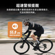 
JD.com BC27 smart GPS code meter, bicycle, mountain bike, road bike wireless odometer, cycling equipment