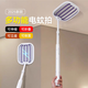 Kangming Electric Mosquito Swatter Neues Versenkbares Falten extra langer Reichweite Hochspannungsraster Fliege Swatter verlängerte vergrößerte Mückenentfernung Leuchte KM-3893 Einziehbares Falten von 4000 V 12 Leuchten mit 1 Batterie + Ladekopf