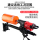 钥匠金都水钻机9220台式水钻打孔机大功率新型开孔机空调打洞器混凝土 9230新款3500W 套餐一 送礼包