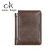 Casa-kupsck Short Wallet Herrenbag 2025 Neues dreifach einfaches Retro Trendy große Kapazitätskarte Reißverschluss Führerschein Brieftasche Kaffeefarbe