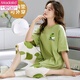 Pyjamas modal pyjamas féminin à manches courtes à manches courtes à manches courtes à manches courtes poitrine poitrine de poitrine décontractée cartographie fraîche de style pastoral frais vêtements avec poitrine 679 pantalon recadré à manches courtes M 75-95jin [Jin est égal à 0,5 kg]
