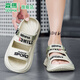 Semir Slippers de verano para hombres de moda y versátiles sandalias informales delgadas delgadas afuera con Sports Sports Slim Wading Sandalias de playa Green Green 45 [44-45 mismo tamaño]