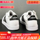 
Adidas women's shoes summer new leather retro breathable balloon sports shoes small white shoes women's shoes GW9195 38.5