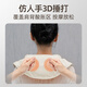 Breo cervical spine massager Neck N1 shoulder and neck massage shawl massager waist back trapezius massage 3D shoulder pounding birthday and New Year gifts for male and female friends