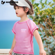 Pig Banner Children's Summer Sports T-shirt à manches courtes pour garçons et filles à séchage