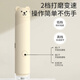 Baoshi baby nail grinder electric charging children's nail clipper set special anti-clip for babies with night light