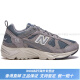 
NEW BALANCENB878 retro fashion mesh fabric shock-absorbing, anti-slip, wear-resistant low-top running shoes for men and women gray high face d width 38.5