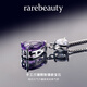 Rarebeautyrarebeauty natural amethyst necklace female high-end amethyst crystal pendant birthday gift for girlfriend