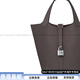爱马仕（HERMES）PicotinLock18银扣敞口Clemence小公牛皮菜篮子水桶包手提包18女 U刻 有原盒 全套原装五金膜