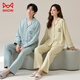 
Cat Man (MiiOW) pure cotton couple pajamas for women in autumn and winter cardigans long sleeves trousers 2025 spring and autumn large size men's home clothes can be worn outside 02D16803 women 02D16803 men M women-