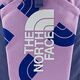 北面（The North Face）19.5L轻便便携拉链开合再生聚酯纤维双肩包常规男女同款情侣款粉 粉紫色