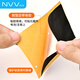 NVV graphene heat sink mobile phone thermal conductive heat dissipation paste high nano copper foil uniform heat sheet memory computer motherboard cooling artifact 100*100mm NZ-G7B