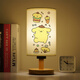
Sanlio series cartoon children's bedroom bedside voice control warm light night light children's sleep pudding dog dimming table lamp YJR5155 cartoon - three-color light 7-LED light remote control switch