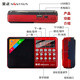 Kim Jong (NINTAUS) Old Man Bluetooth Radio Single Tianfang Storytelling Crosstalk Can be plugged in sound card USB drive integrated machine long-term battery life Player Pocket Walkman Story Machine Parent Holiday Gift 69 Upgraded Bluetooth Version + 32G Crosstalk. Sketch. Duoman Rotation