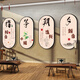 
Guzheng classroom layout decoration fingering music training class organization wall sticker piano store background cultural wall wallpaper 02-QT4867-25mm snow crystal panel without edge small